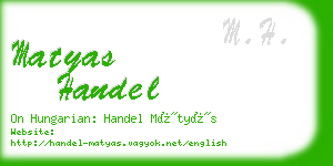 matyas handel business card